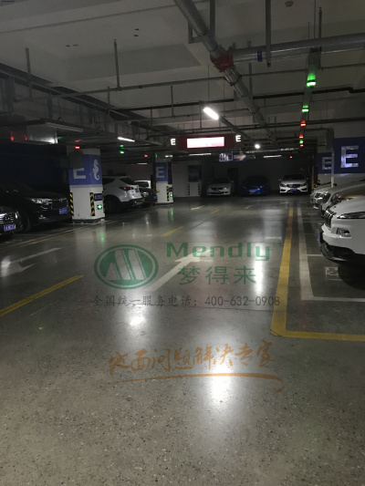 密封固化劑