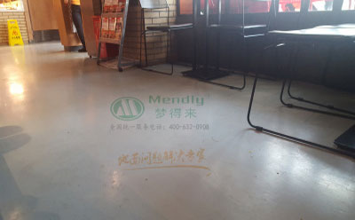 蘭州萬達(dá)餐飲