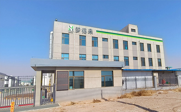 蘭州環(huán)氧地坪與傳統(tǒng)地坪：性能與優(yōu)勢的全方位對比